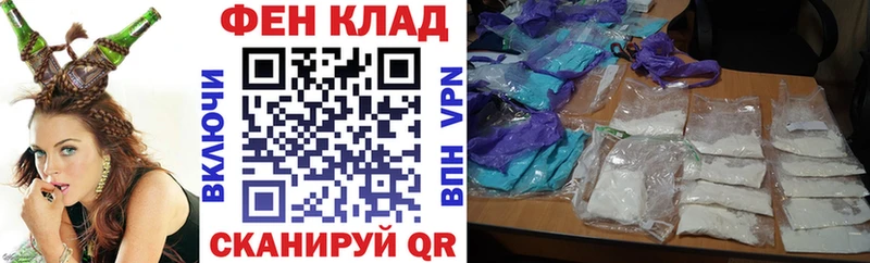 Amphetamine VHQ  Купить  Красавино 