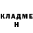 МЕТАДОН белоснежный Anthony Reverend
