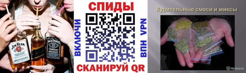 Бутират жидкий экстази  Купить закладки  Красавино 
