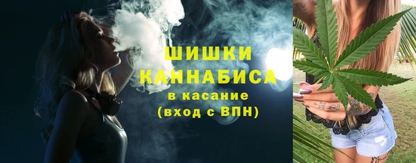 винт Балабаново