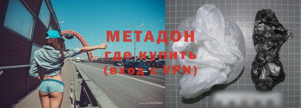 прущий лед Балахна
