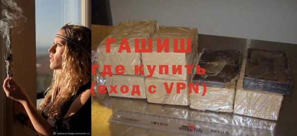 прущий лед Балахна