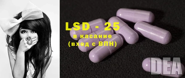 винт Балабаново