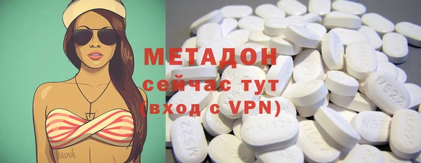винт Балабаново