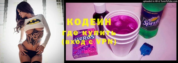 винт Балабаново