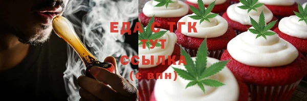 прущий лед Балахна