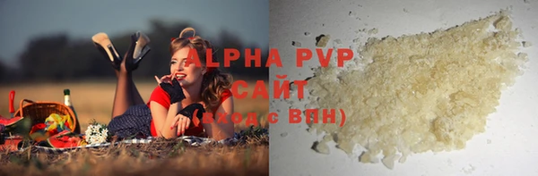 прущий лед Балахна