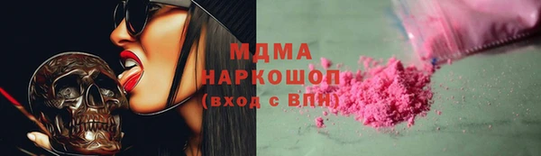 винт Балабаново