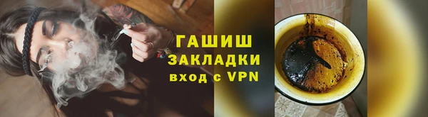 винт Балабаново