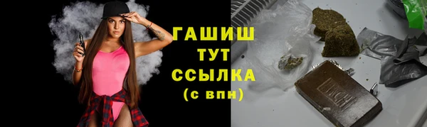 винт Балабаново