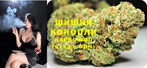 прущий лед Балахна