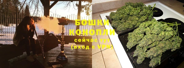 прущий лед Балахна