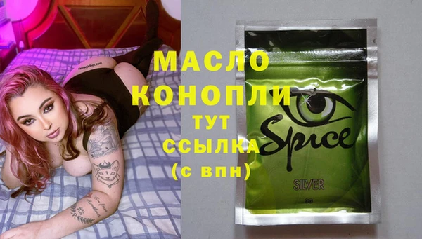 винт Балабаново