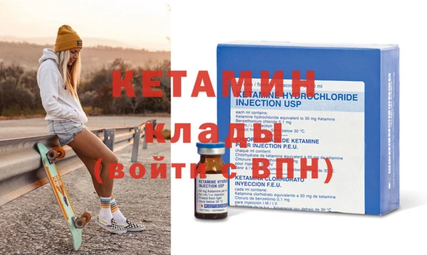 винт Балабаново
