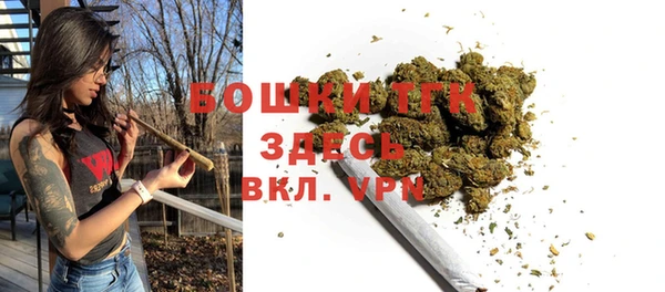 винт Балабаново