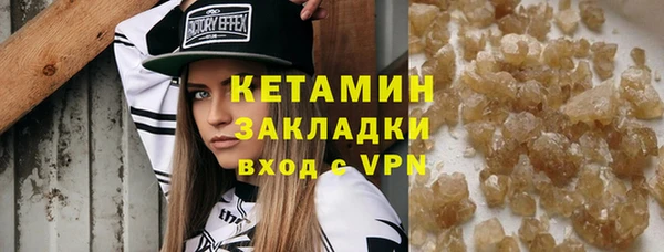 винт Балабаново