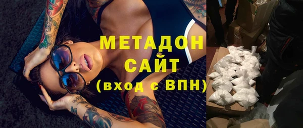 прущий лед Балахна
