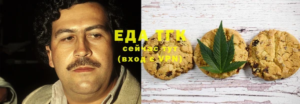 прущий лед Балахна