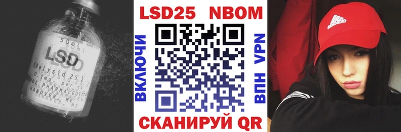 Купить где  Красавино  Лсд 25 экстази кислота 